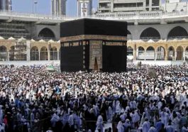 Hajj Quota Corruption