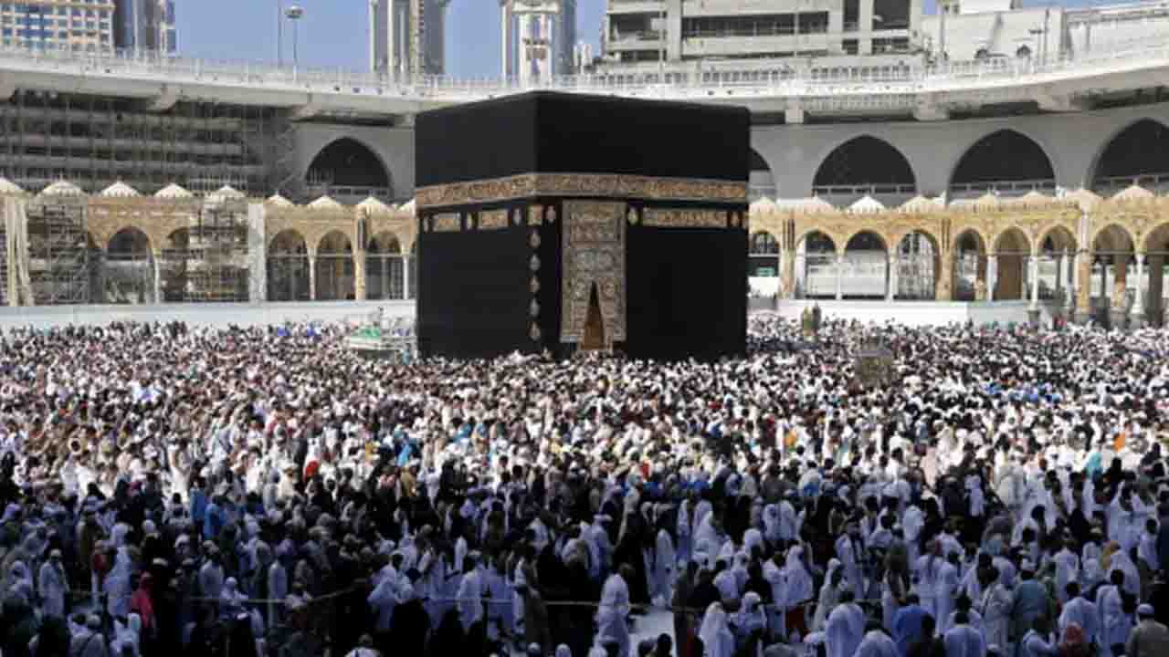 Hajj Quota Corruption